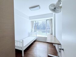 Woodleigh Close (D13), Condominium #558733421